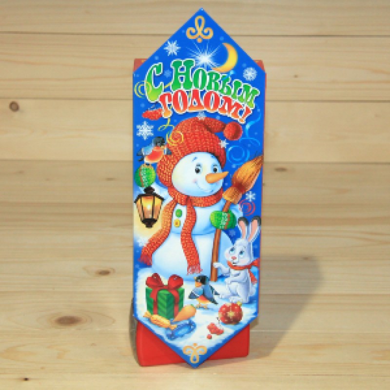 Подарок-1240 min